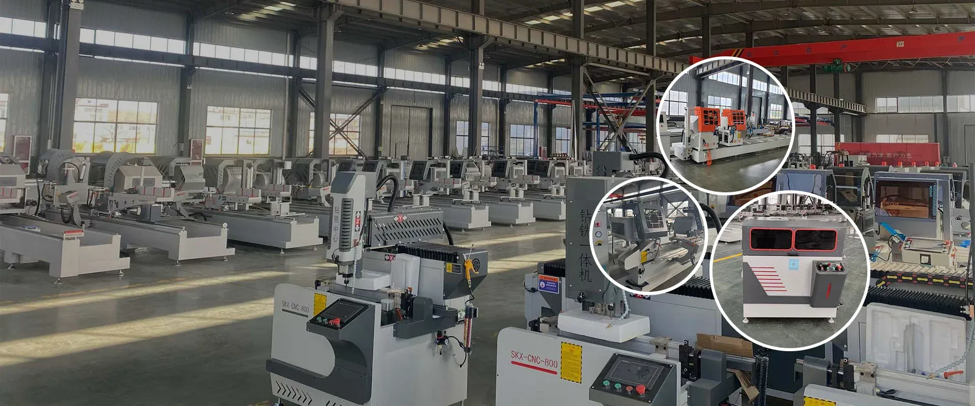 Fábrica de máquinas para janelas de alumínio com ruptura térmica na China
